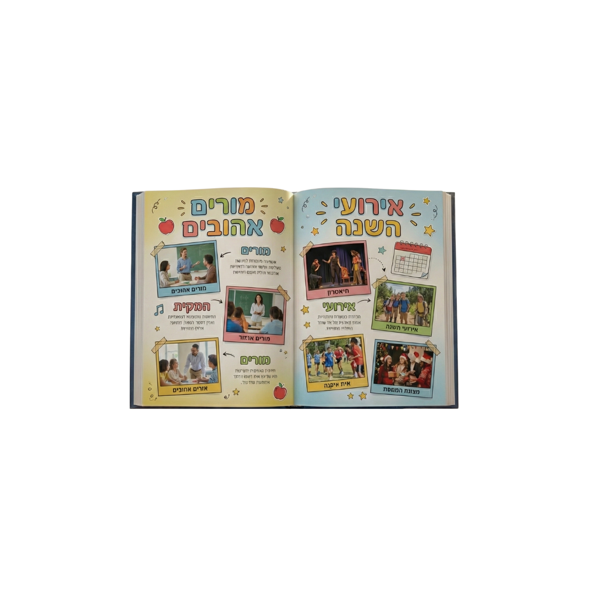 מינימליסטי